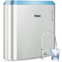 海爾 家用凈水器1:1低廢水75G大流量RO膜反滲透純水機 纖薄機身儲水式直飲機HRO7520-4(C)凈水機