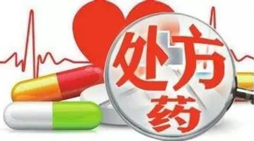 擅自開(kāi)展計(jì)劃生育技術(shù)服務(wù)，違法門(mén)診部面臨處罰